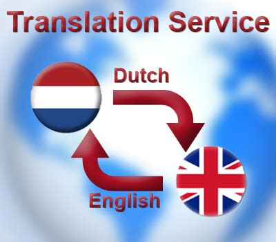 volslank‎ (Dutch): meaning, translation